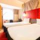ibis Geneve Centre Lac, Geneva (photo 10)