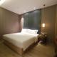 Ibis Styles XM Zhongshan Hotel, Sia-men - Fotografie 10