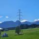 Highland Apartments Pod Gubałówką, Zakopane - Photo 2