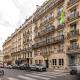 Ibis Styles Paris Gare Saint Lazare, Paris - Photo 1