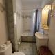 Urban Comfort Stay in Peristeri, Athen - Foto 6