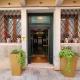 Hotel Al Duca Di Venezia Venice - Photo 9