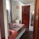 Mini Apartment ARES, Lima (Foto 4)
