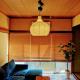 MITOKO HOUSE Itoshima, Itoshima