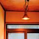 MITOKO HOUSE Itoshima, Itoshima (фото 4)