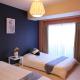 Maple Ginkgo Views Autumn Stay Up To 8, Tokio - Fotografie 3