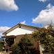 MITOKO HOUSE Itoshima, Itoshima (фото 2)
