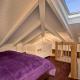 Suite Hotel Binz Familienhotel Rügen, 宾茨 - 照片 3