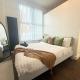 Anfield Stadium Apartment - Perfect Matchday Stay, Liverpool - Fotografie 9