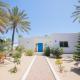 Villa Dar Salama, 3 Chambres, Plage à 5 minutes, Midoun (foto 5)