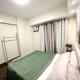 NEW 2-Bedroom 2-Bath Condo - Flair Towers, near Greenfield District, Ortigas, Manila - Fotografie 7