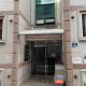 Siwon House, Seúl - Foto 2