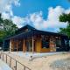 scène セヌ, Daisen (foto 4)