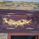 Hotel Long Thành 243 - 酒店, Long Thành (fotografie 6)