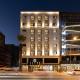 Alves Hotel