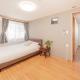 Ikebukuro house with 5BR Free Parking, Tokio - Fotografie 9