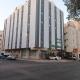 فندق اريج مكة, Az Zāhir