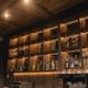 Sloh Hotel & Bar Manila Medellin, Medellín - Photo 10