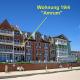 direct sea view Amrum Вик-ауф-Фёр - Фото 1