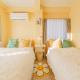 3-minute walk from Shin-Okubo Station -Shobi Buildding-, Tokio - Zdjęcie 6