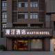 Manding Hotel