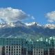 Уютная квартира Almaty - Foto 1