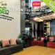 Deco Lux Hotel, Bangkok - Foto 1