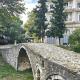 Foleza apartment, Tirana - Photo 4