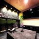 NEW 2025 Fam-Friendly JP House 7ppl Downtown 1 min, Tokio - Fotografie 10