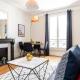 Latin Quarter & Pantheon - 1BR - Paris Vacation Rentals, Paris - Photo 9