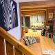 Chalet Beaufort, Saint-Martin-de-Belleville (fotografie 2)