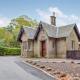 The Lodge Linlithgow - Fotografie 1