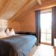 Holiday home in Stefan in the Lavanttal with sauna, Elsenbrunn (Foto 7)