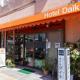 Hotel Daiki