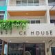 CK House Patong Beach - Foto 1