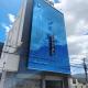 Hostal Manhatan Condado, Кито
