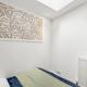 The Roman Bath Apartments - The Bridgeton, Bath - Photo 4