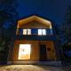 TT House Hakuba, Hakuba (zdjęcie 6)