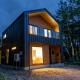 TT House Hakuba, Hakuba (zdjęcie 7)