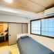 Stay Narimasu - 3rooms Apartment, 4min to Narimasu station, 1min to Donki, Tokio - Fotografie 10