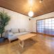 玉出中 Guest House! 便利な南海線駅から徒歩4分 リフォームした一軒家を貸し切り 無料駐車場付き 4min walk from Subway Sta 5 beds 10 ppl, Osaka (foto 2)