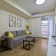 Cosy&Homezy Aparment -Skopje, Skopje - Zdjęcie 2