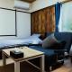 Atami Ajiro no kaze - Vacation STAY 40583v, Atami - Fotografie 8