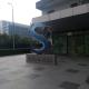 Tranquil Rainy Season in MOA Stay, Work, Relax, Manila - Fotografie 9
