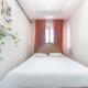 Ethnic Chic2BR Concept Flat Near Oldtown AVM, Antalya - Photo 9