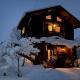 beau lac biwako - Vacation STAY 25030v, Takashima (fotografie 10)