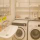Theano's Cozy & Quiet Lux Central Flat - Wifi & full Amenities, Patras (zdjęcie 3)