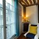 Appartement cosy à Paris 5ème Centre Latin, Paris - Foto 1