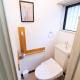 Yoyogi New Flats - Vacation STAY 20252, Tokio - Foto 9