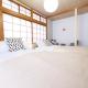 Yoyogi New Flats - Vacation STAY 20252, Tokio - Foto 6